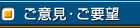 ���ӌ��E���v�]