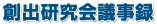 �n�o������c���^